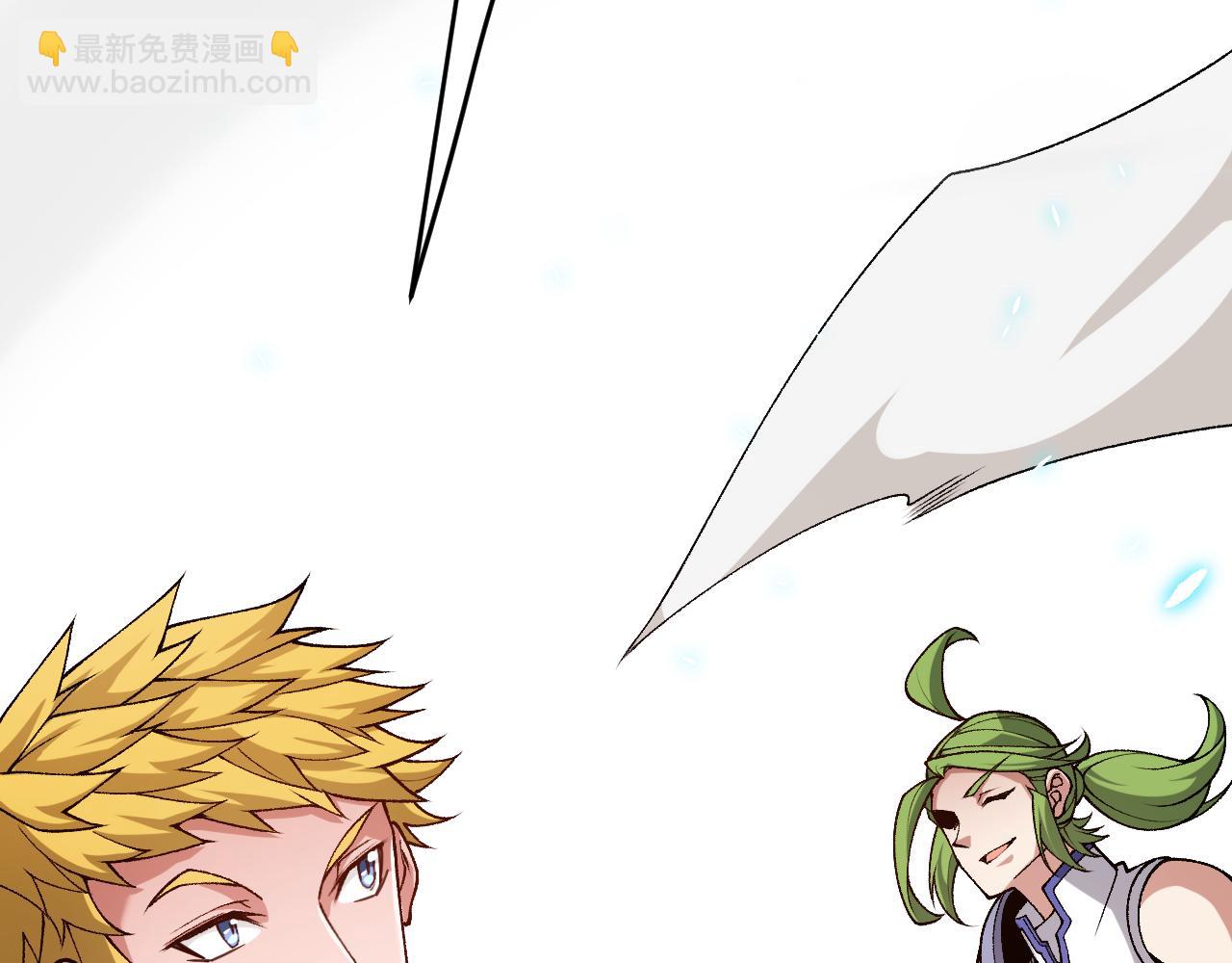 第197话 小流子爆发！78