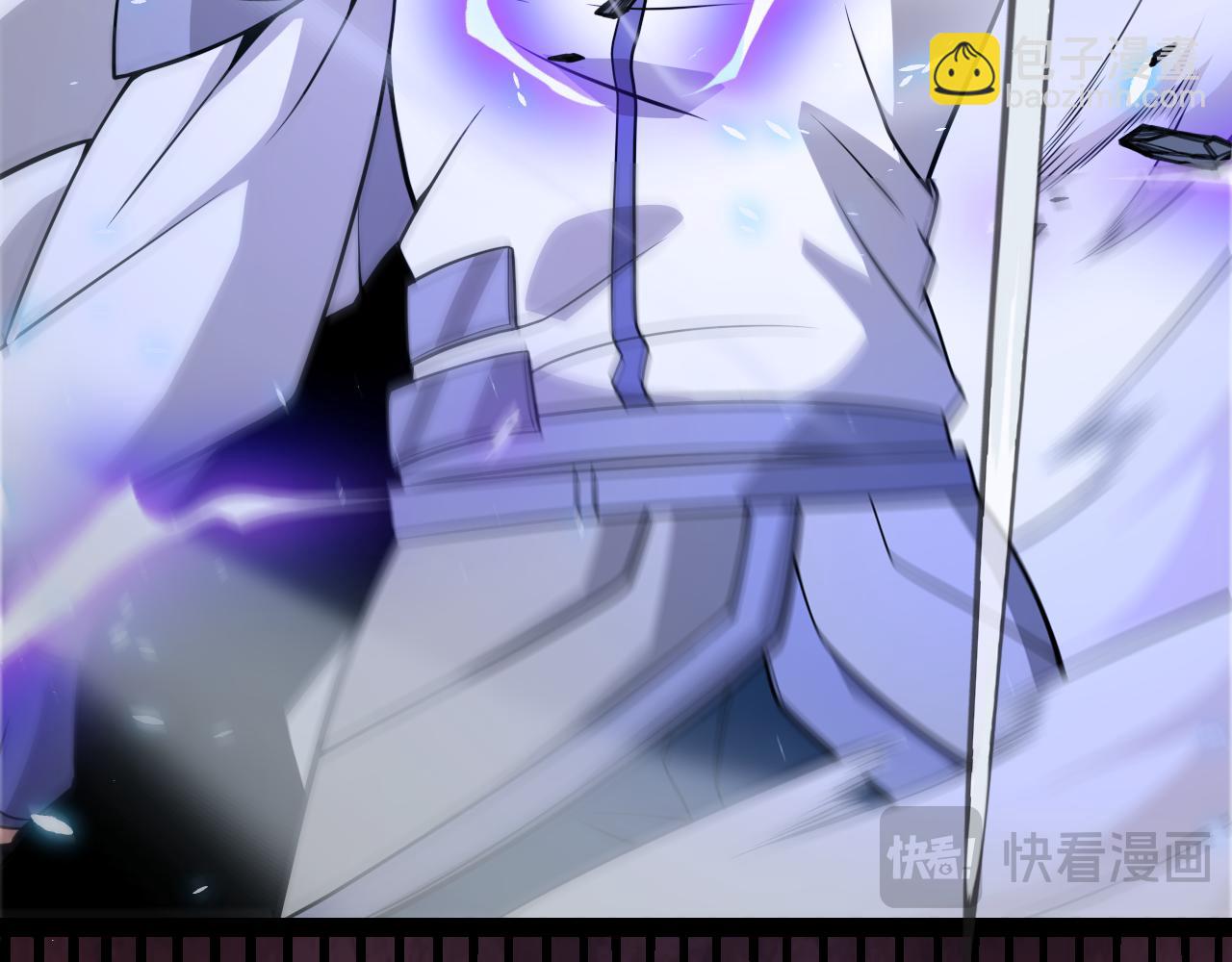 第197话 小流子爆发！83
