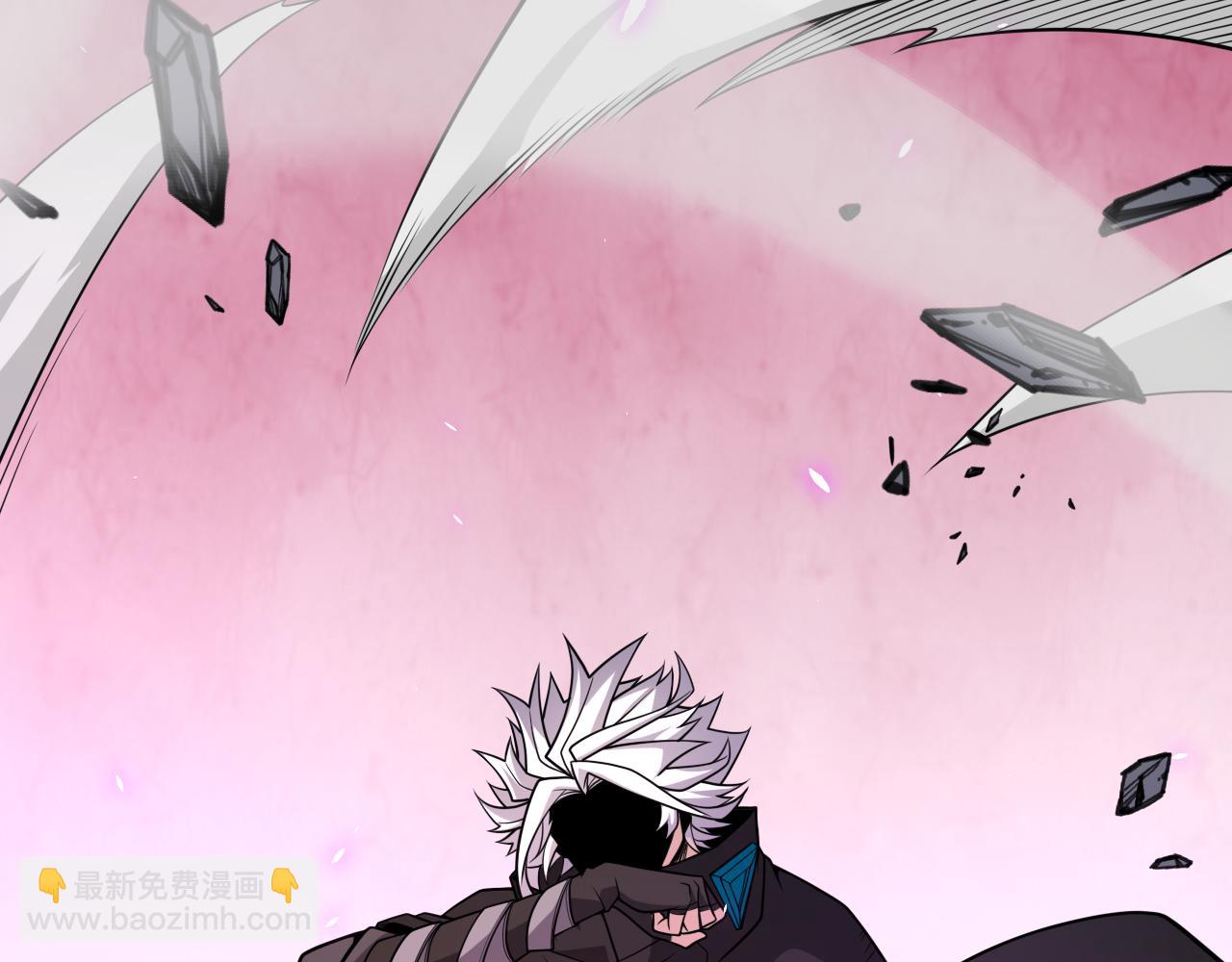 第197话 小流子爆发！86