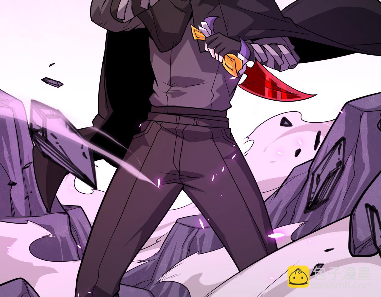 第197话 小流子爆发！87