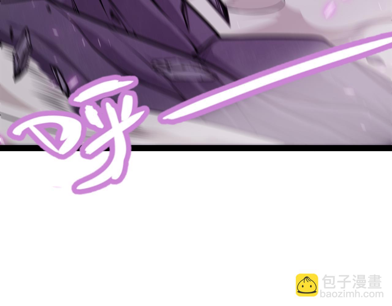第197话 小流子爆发！89