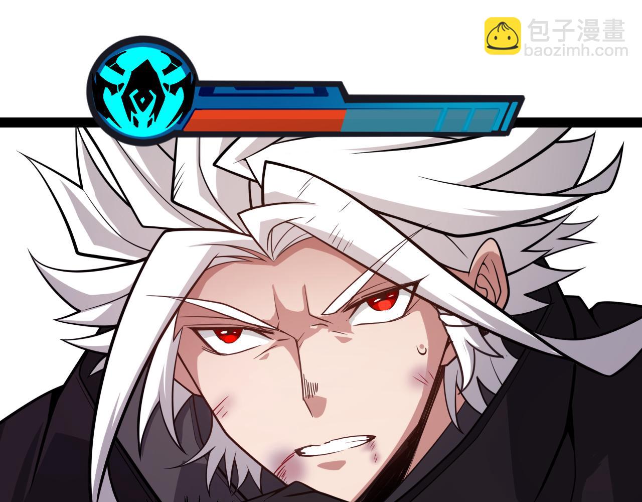 第197话 小流子爆发！90