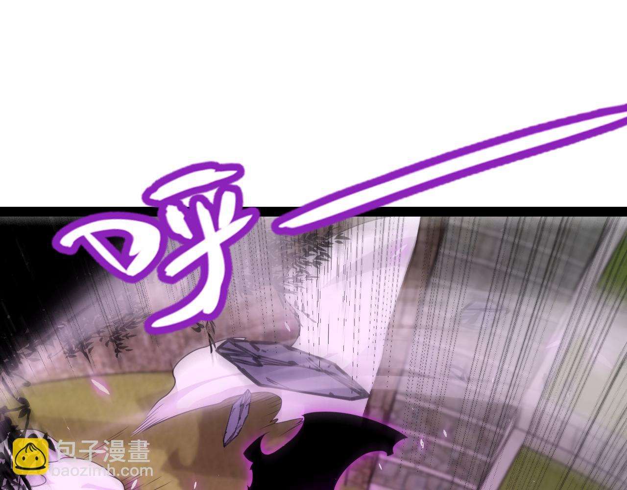 第197话 小流子爆发！96