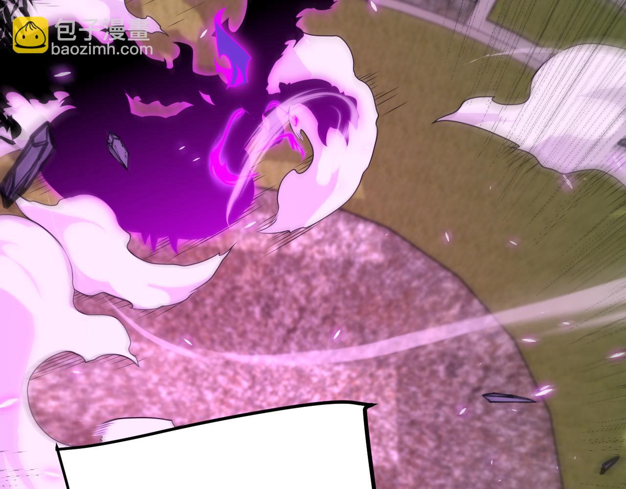 第197话 小流子爆发！97
