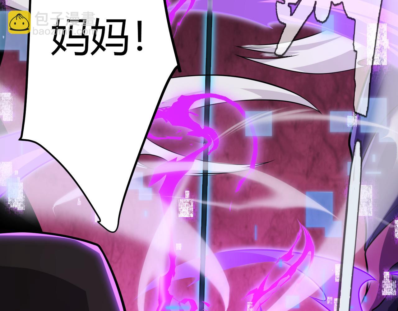 第199话 团子与母亲112