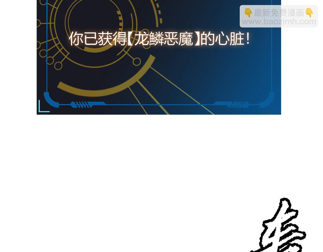 第199话 团子与母亲116