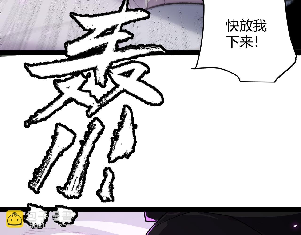 第199话 团子与母亲126