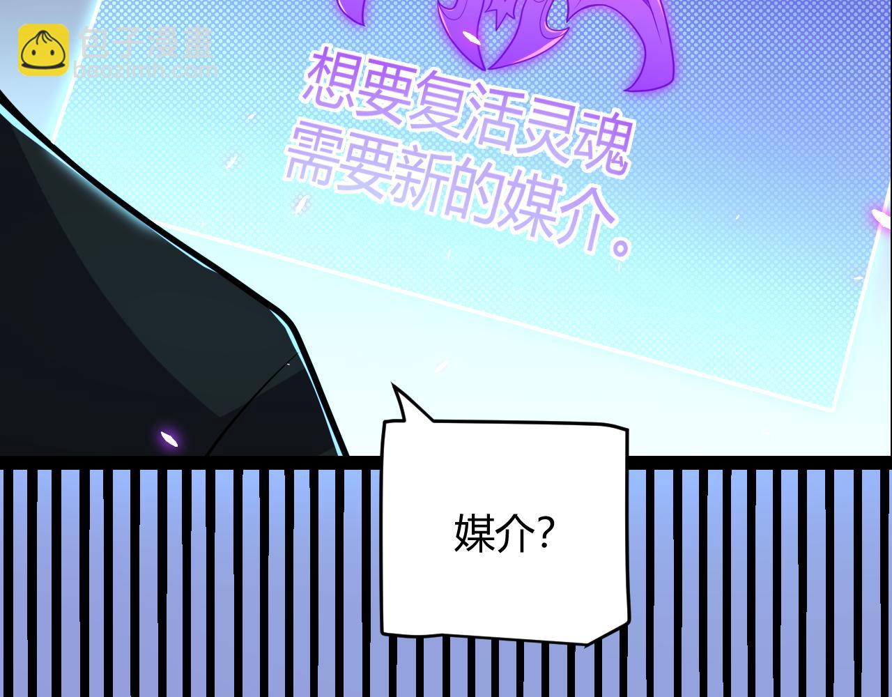 第199话 团子与母亲139