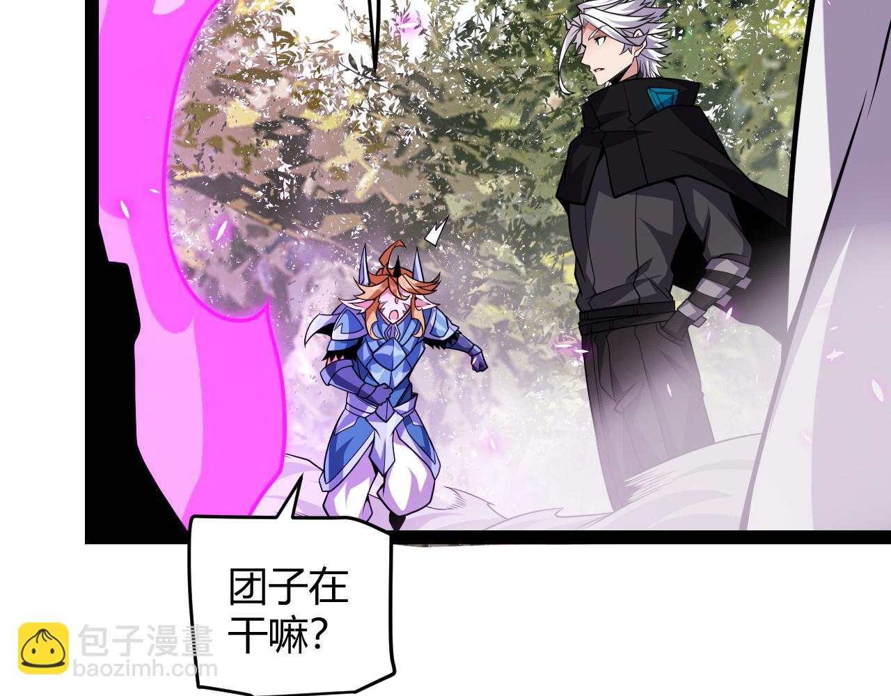 第199话 团子与母亲147