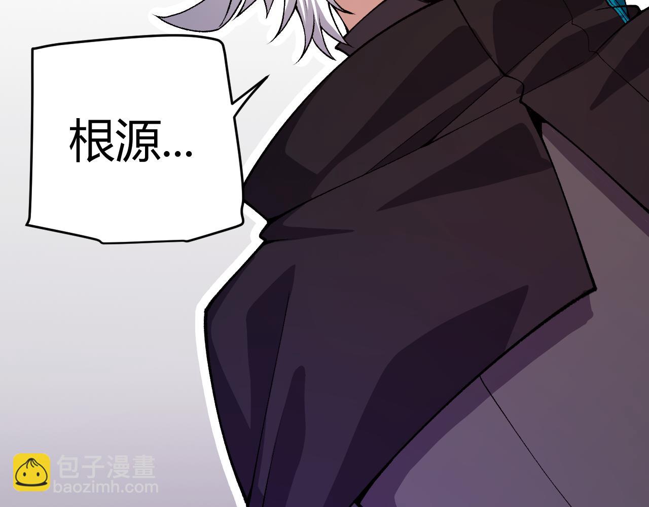 第199话 团子与母亲159