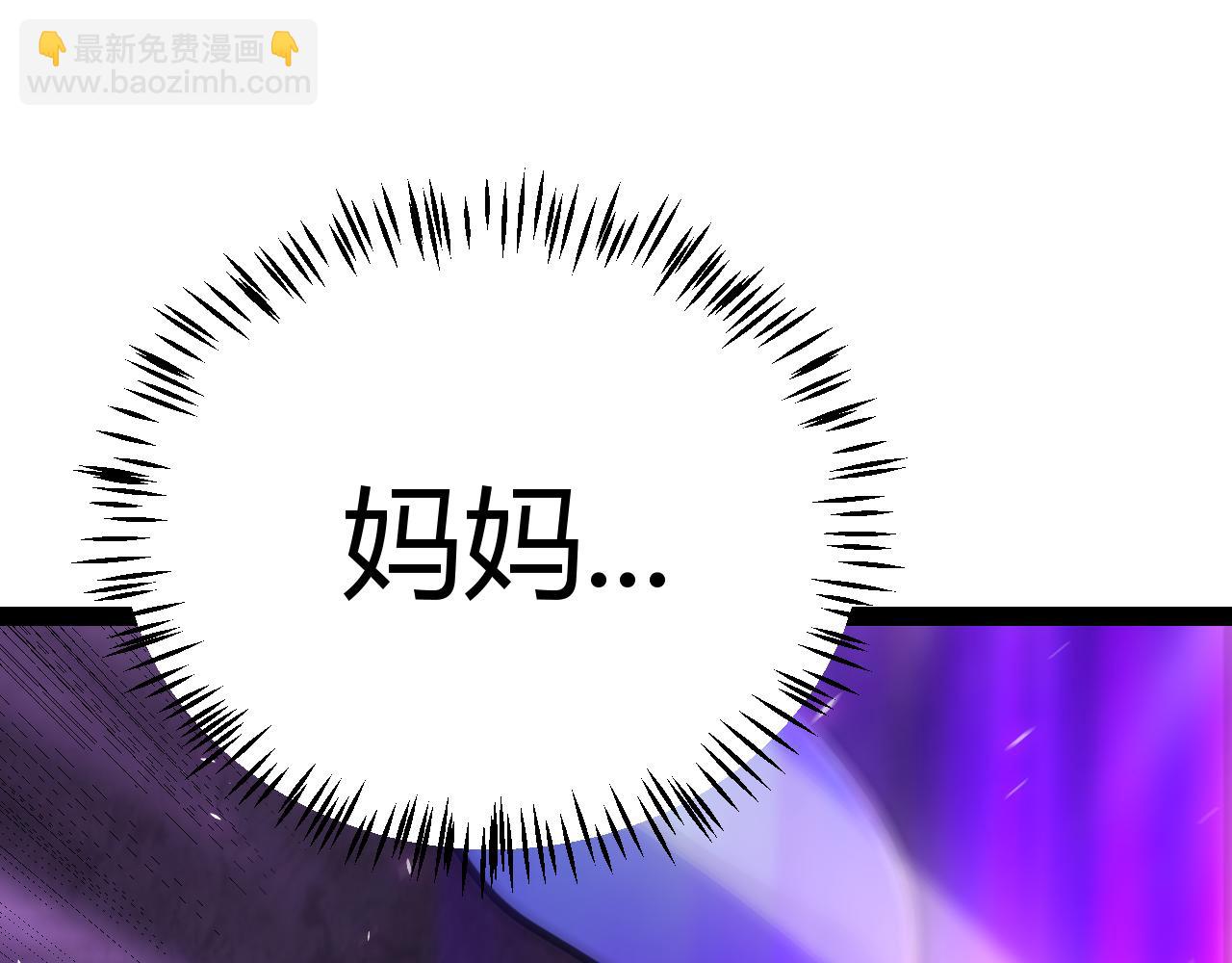 第199话 团子与母亲180