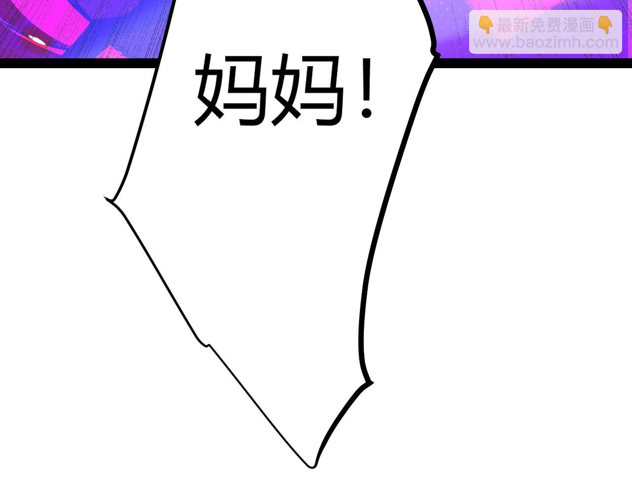 第199话 团子与母亲191