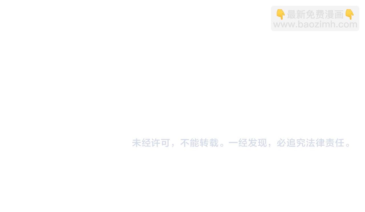 第199话 团子与母亲192