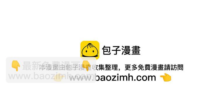 第199话 团子与母亲202