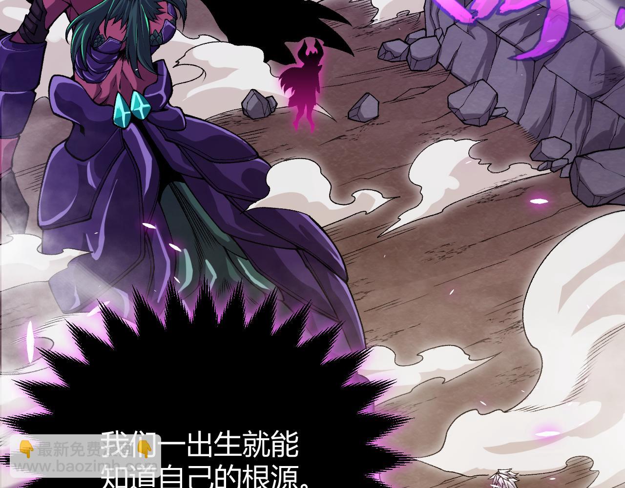 第199话 团子与母亲24