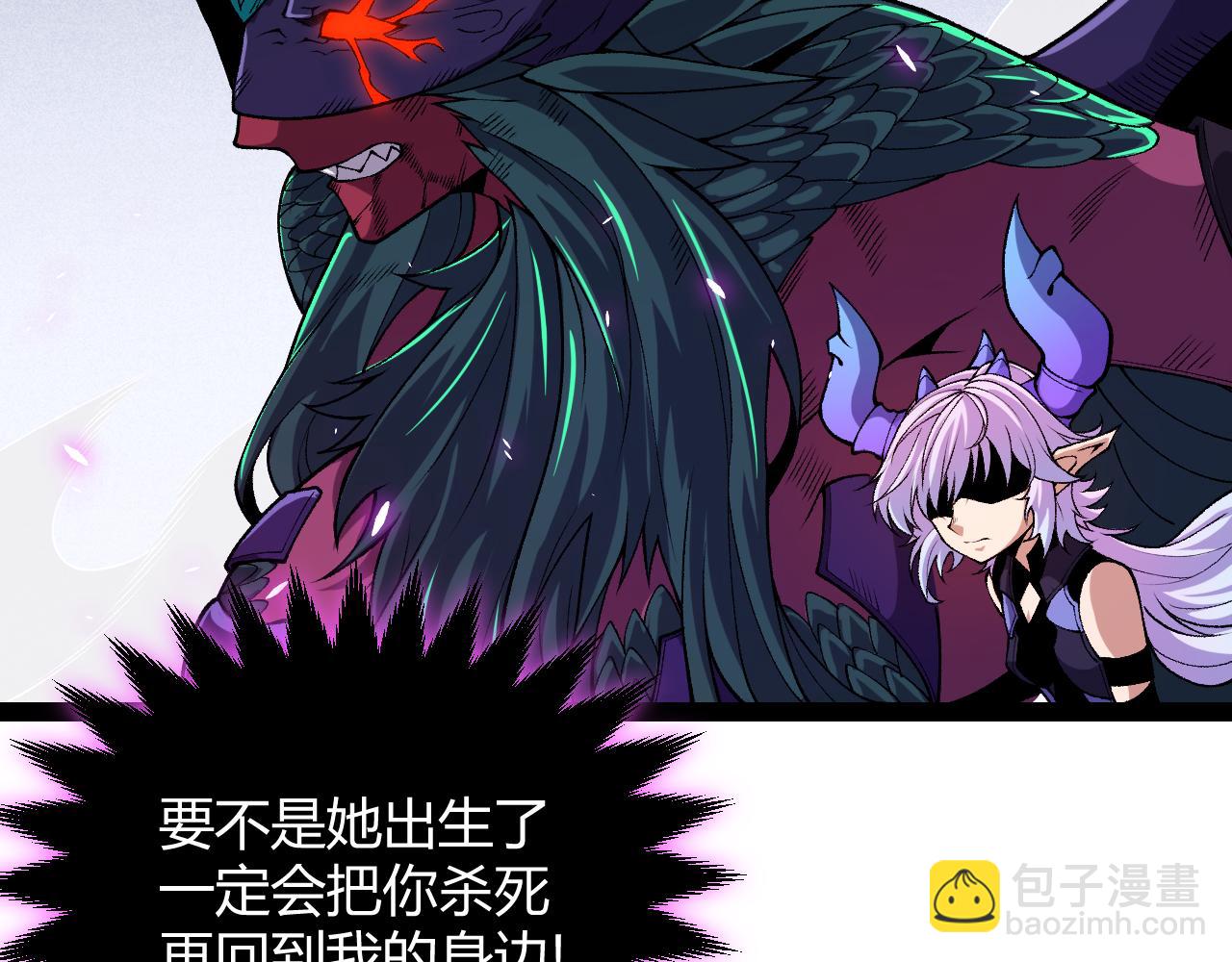 第199话 团子与母亲27
