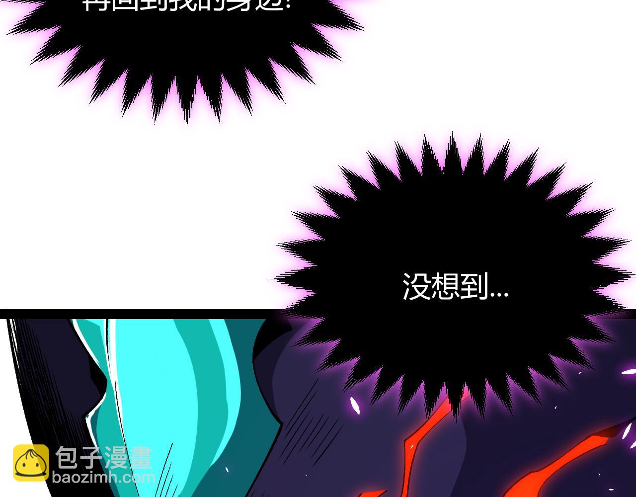 第199话 团子与母亲28