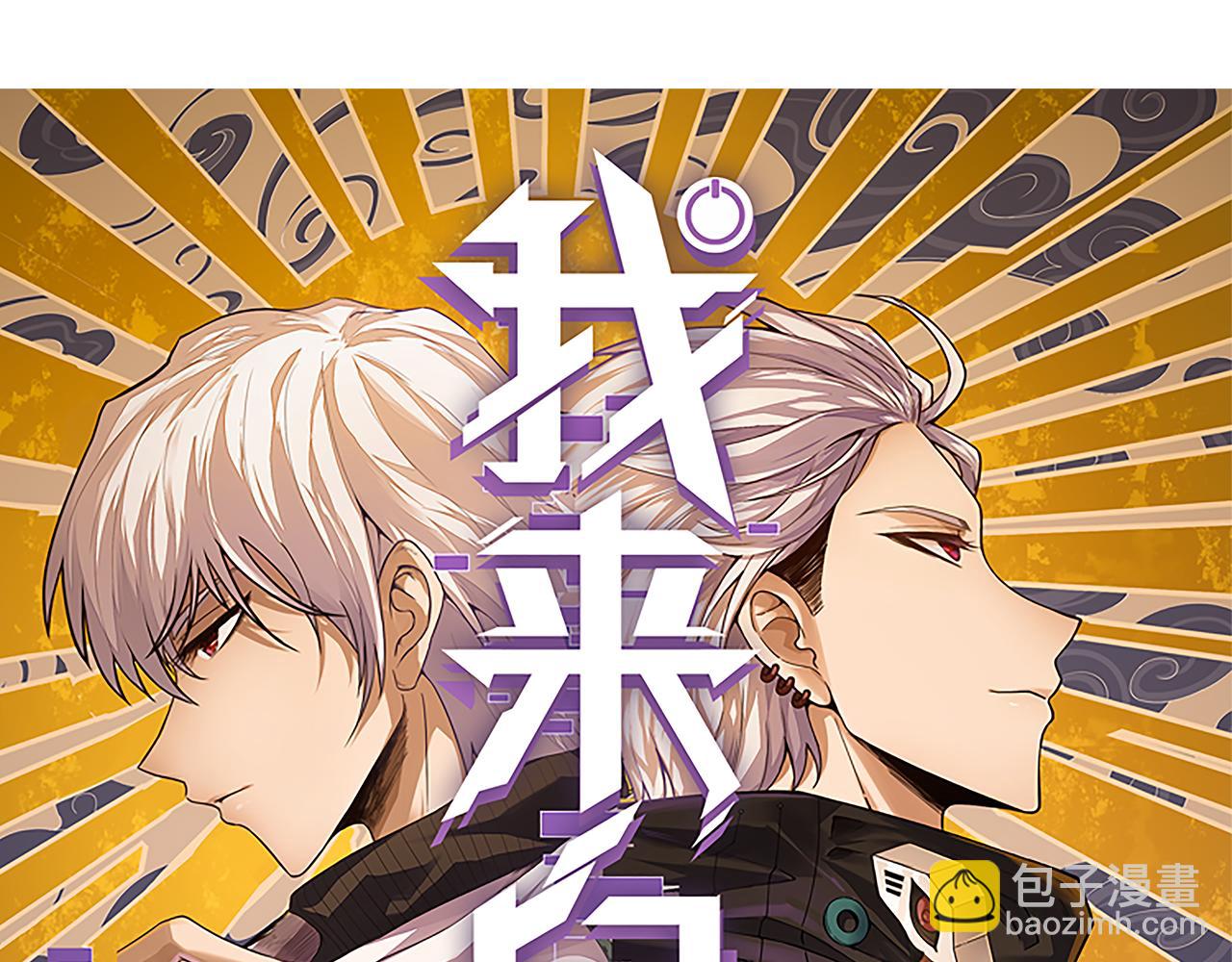 第199话 团子与母亲3