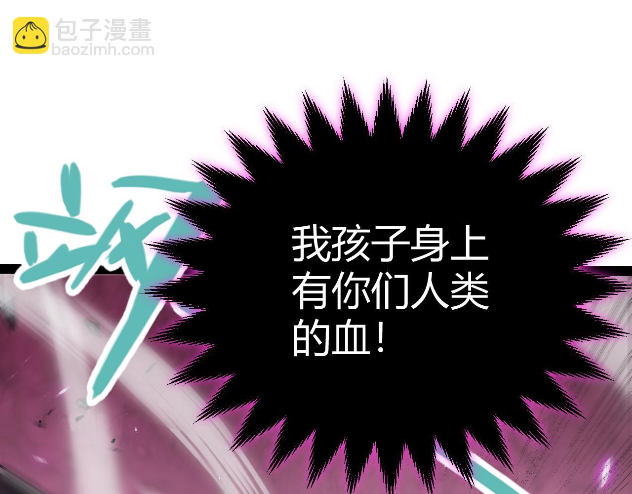 第199话 团子与母亲65
