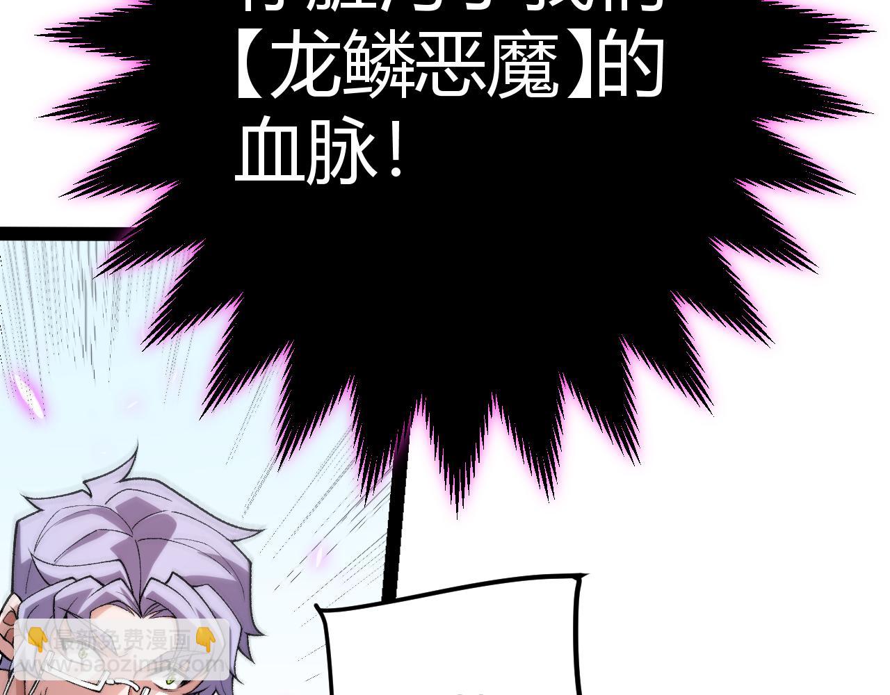第199话 团子与母亲68