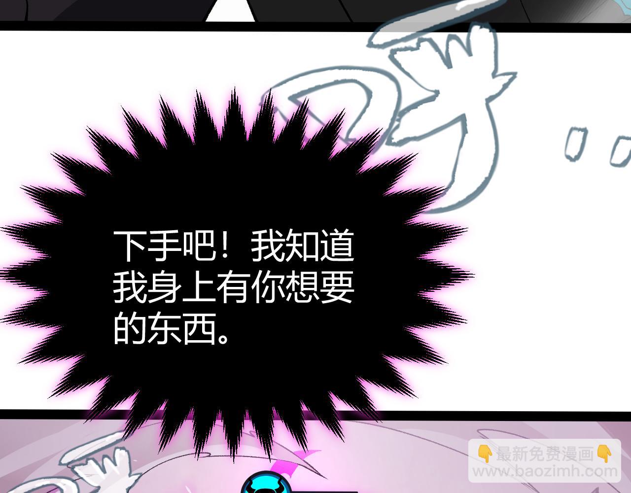 第199话 团子与母亲75