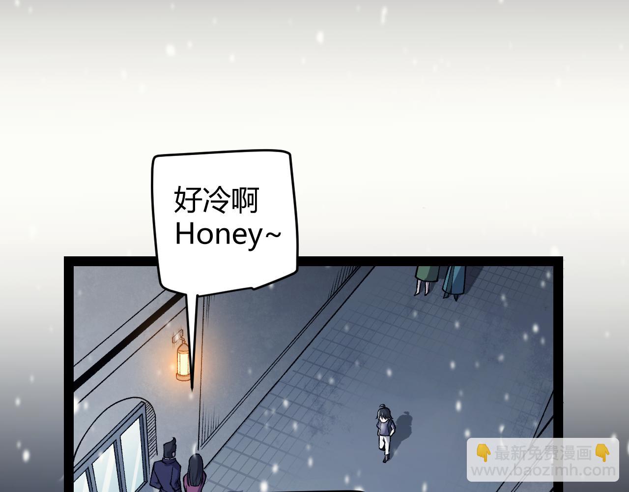 第199话 团子与母亲8