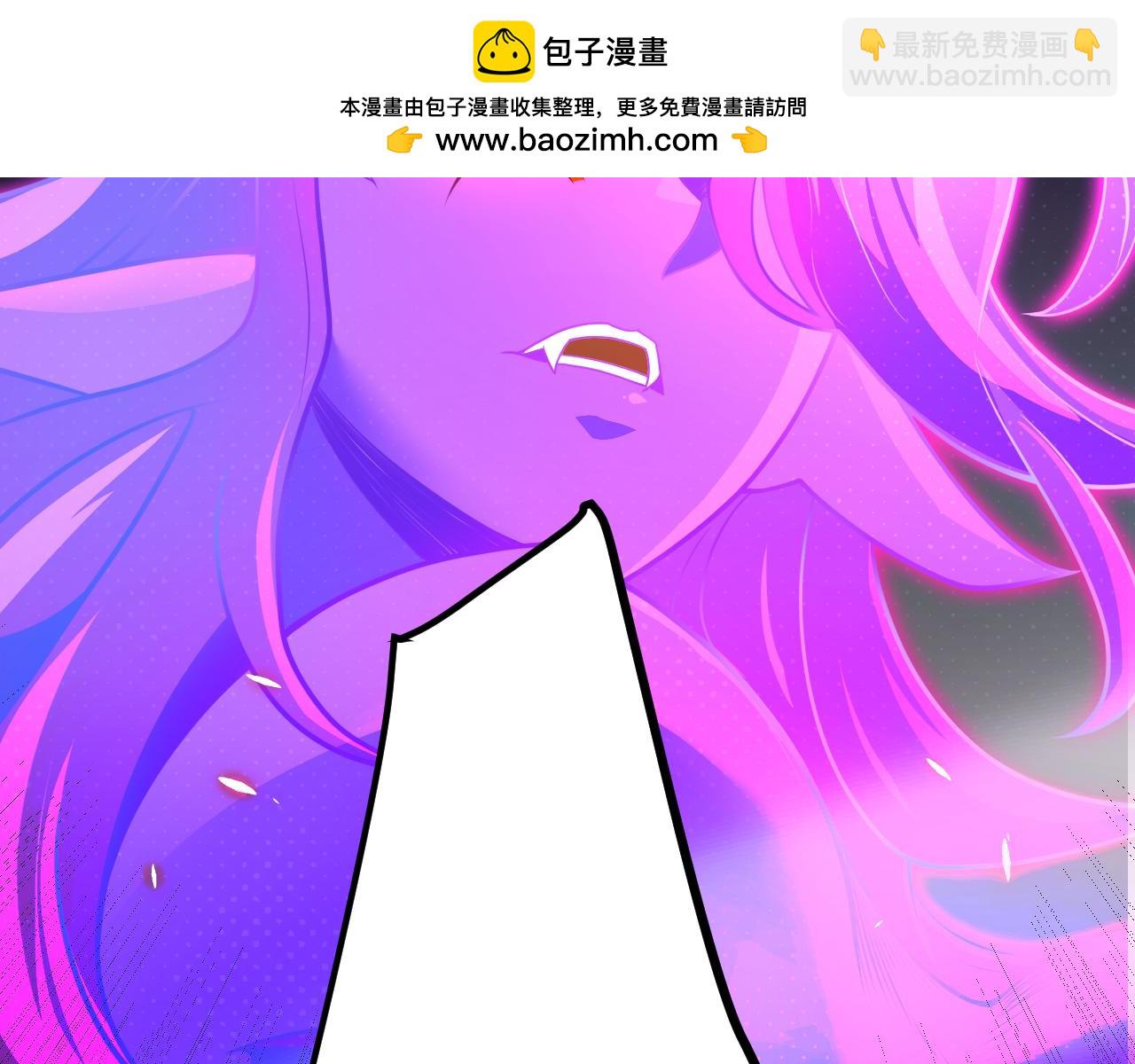 第200话 神话匕首！1