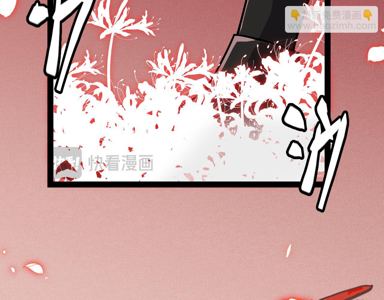 第200话 神话匕首！10