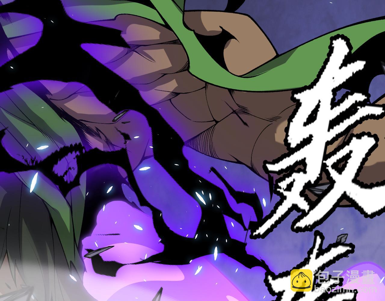 第200话 神话匕首！111