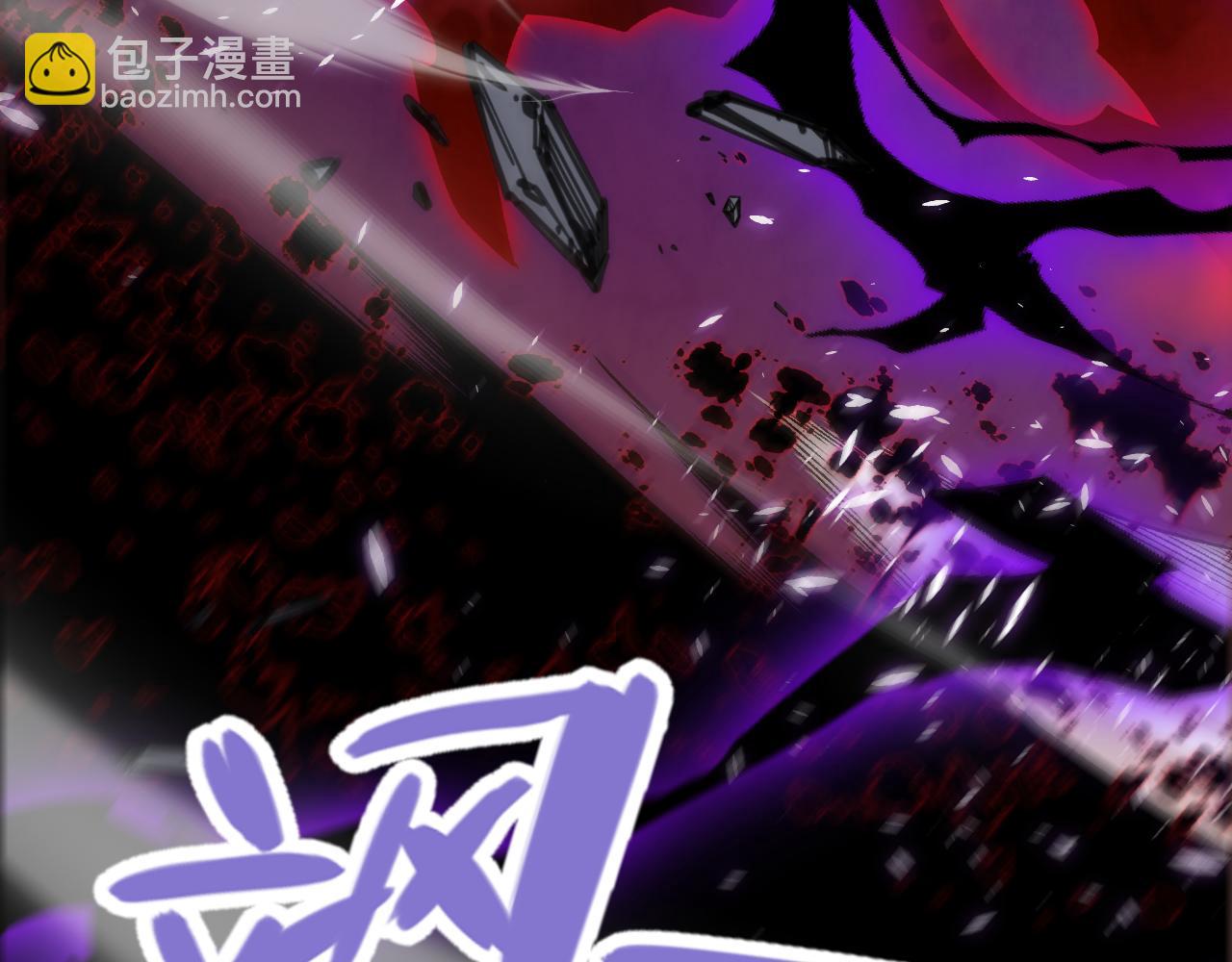 第200话 神话匕首！121