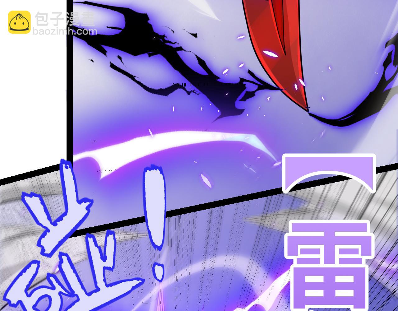 第200话 神话匕首！147
