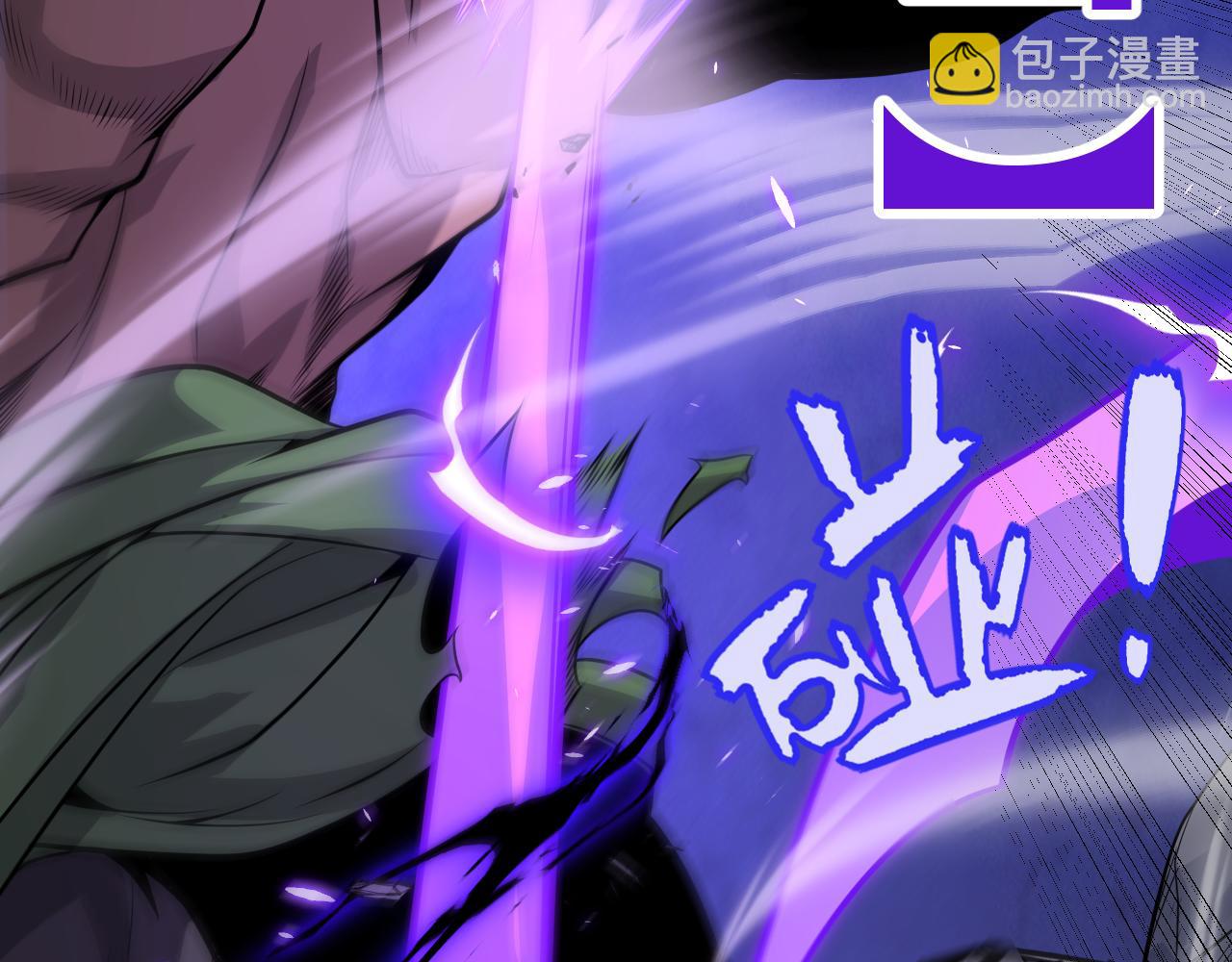 第200话 神话匕首！149