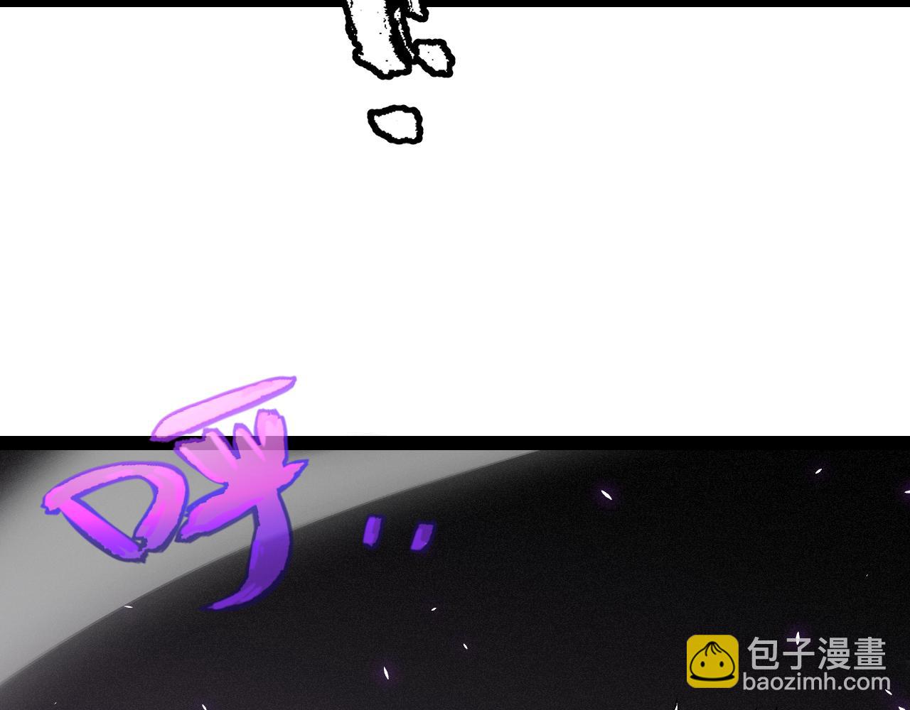 第200话 神话匕首！162