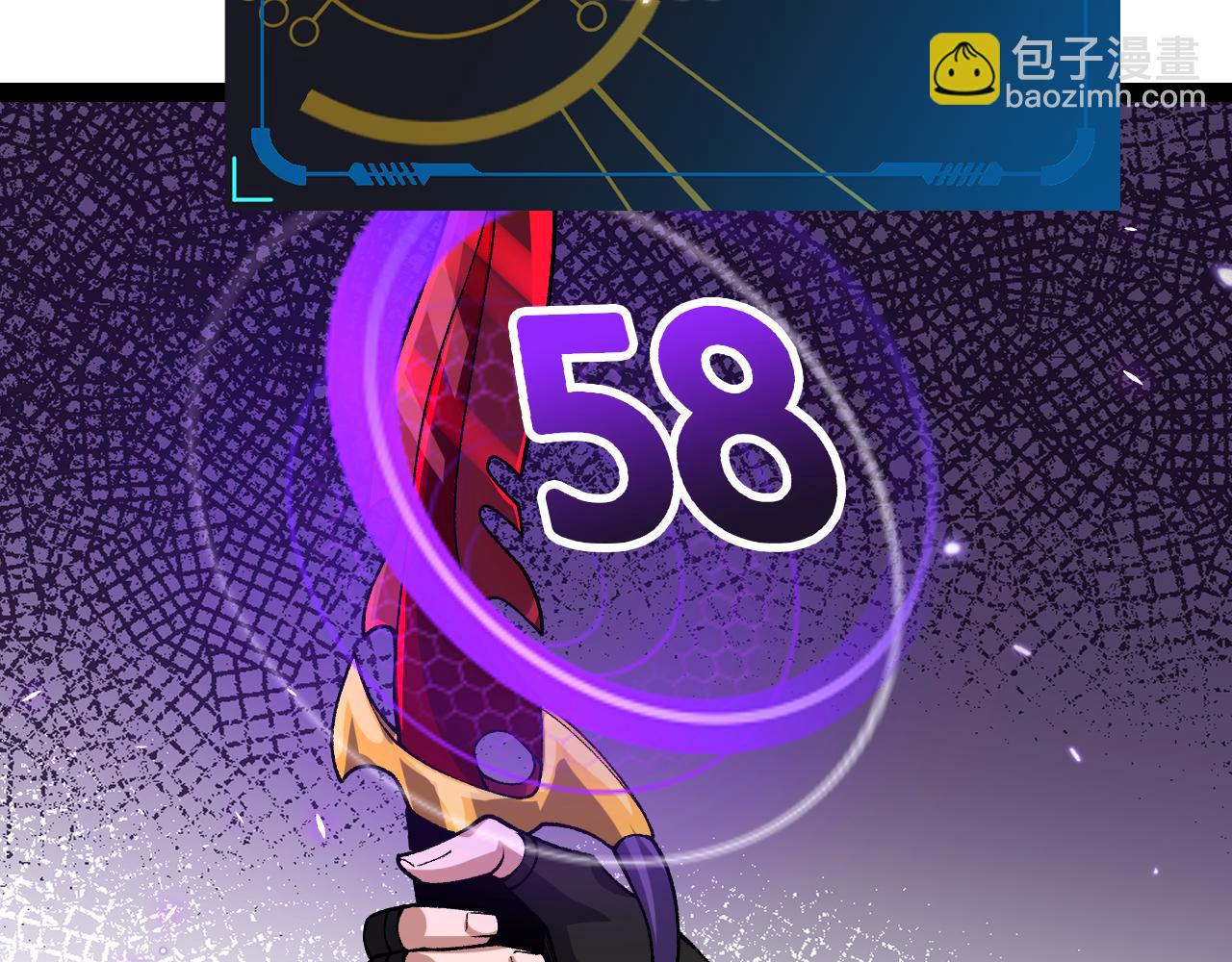第200话 神话匕首！167