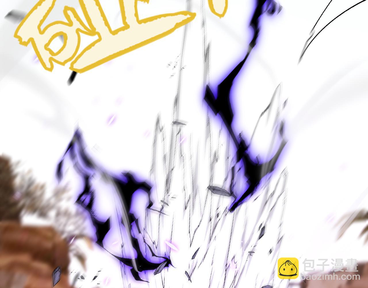 第200话 神话匕首！176