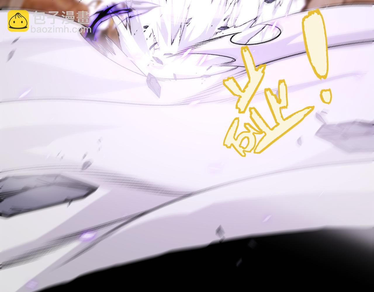 第200话 神话匕首！177