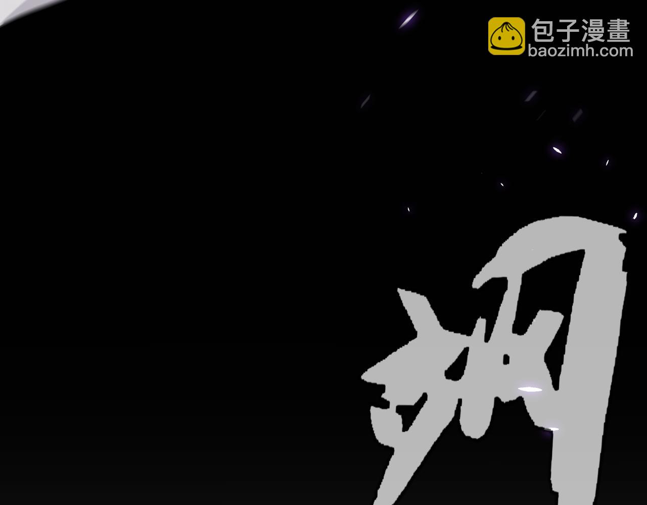 第200话 神话匕首！178