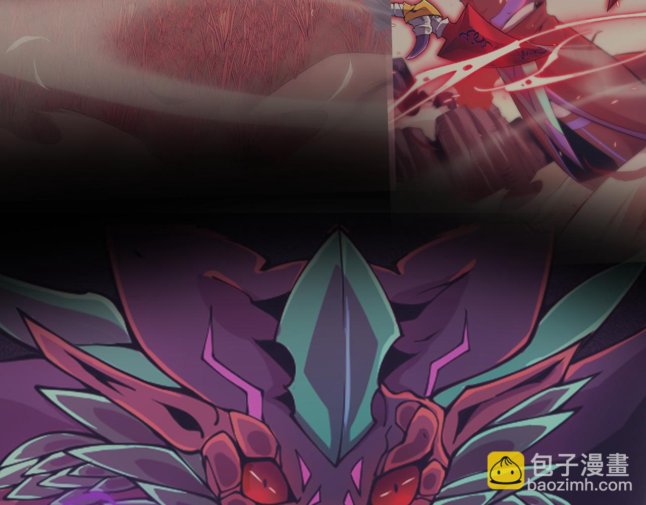第200话 神话匕首！18