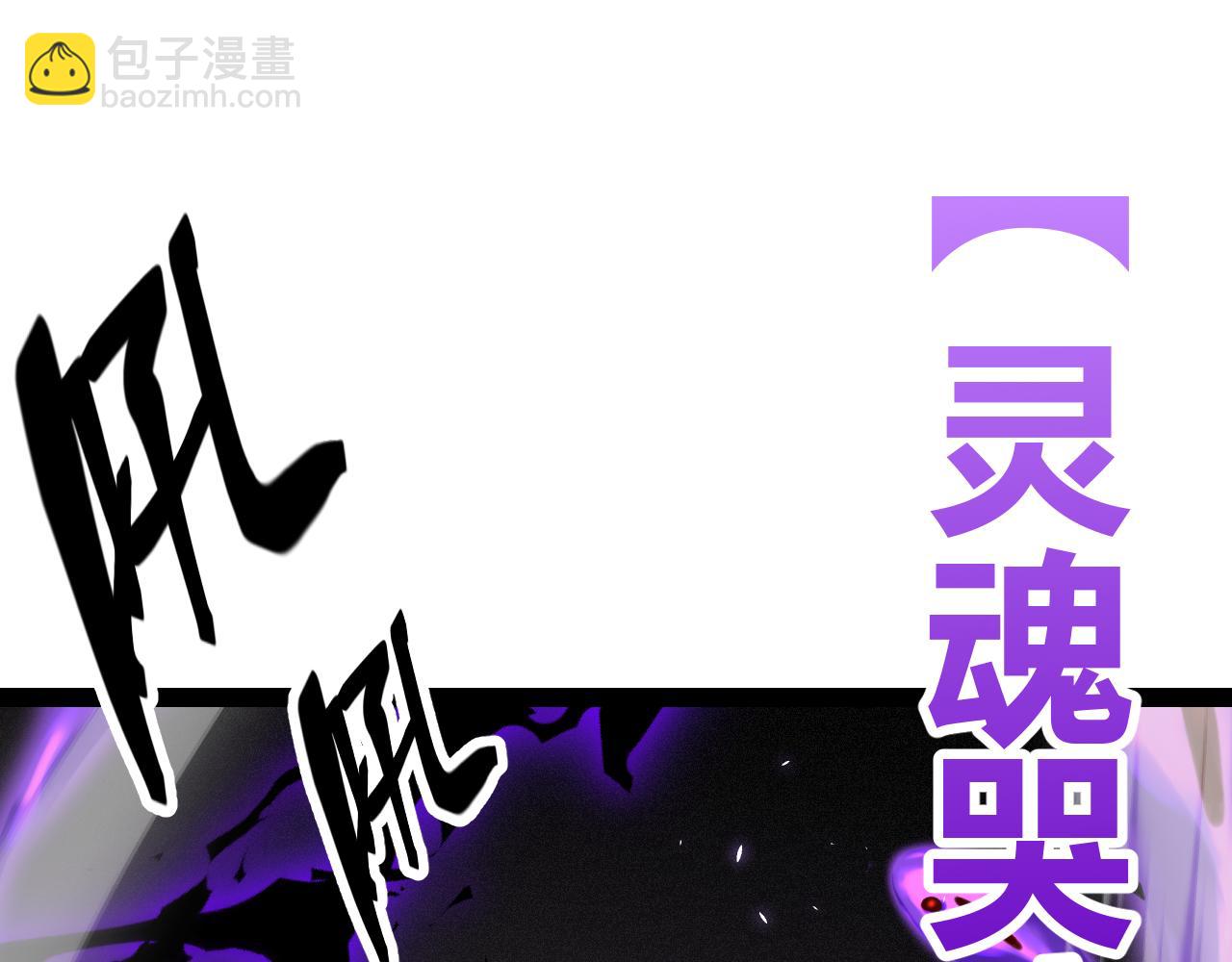 第200话 神话匕首！182