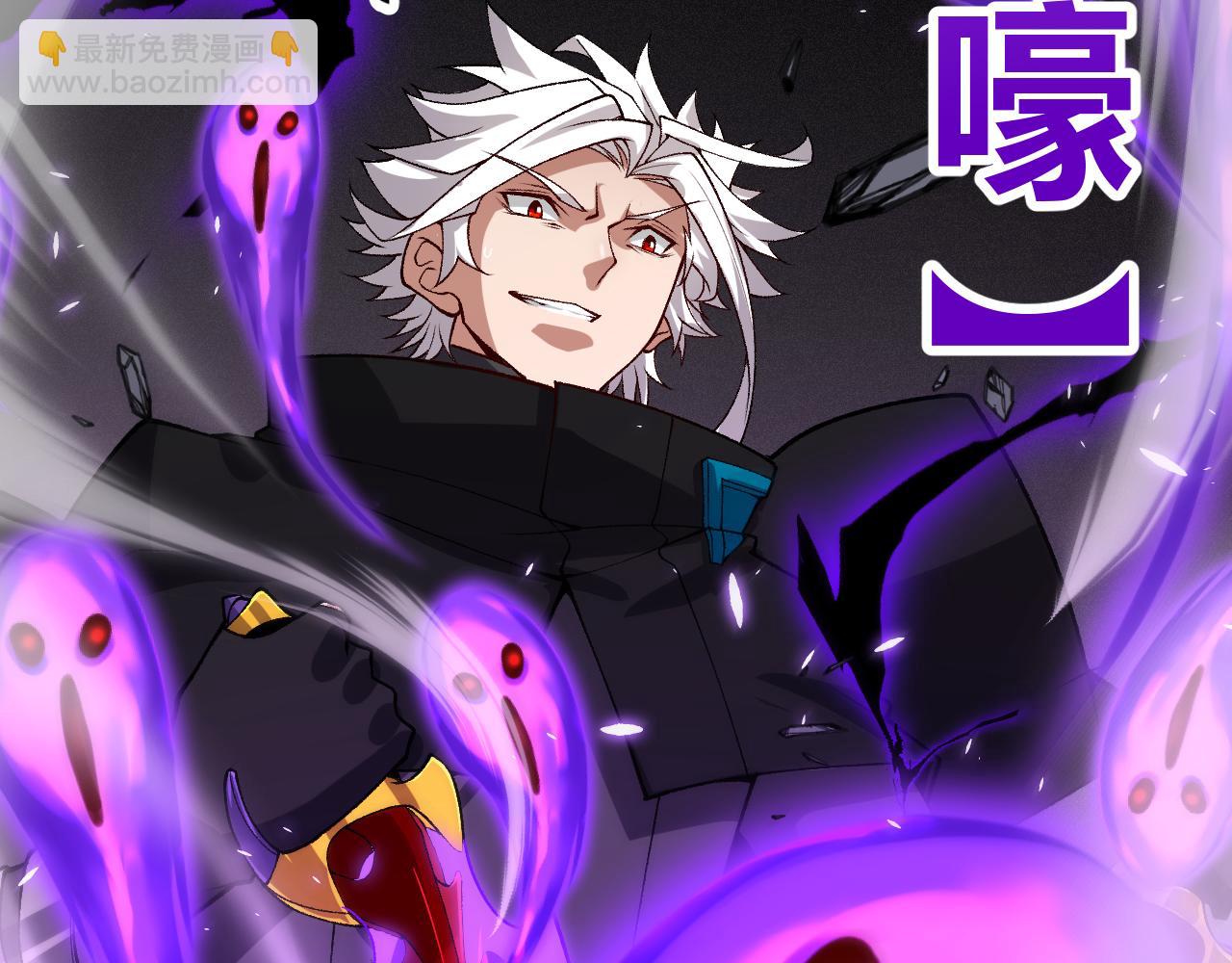 第200话 神话匕首！183