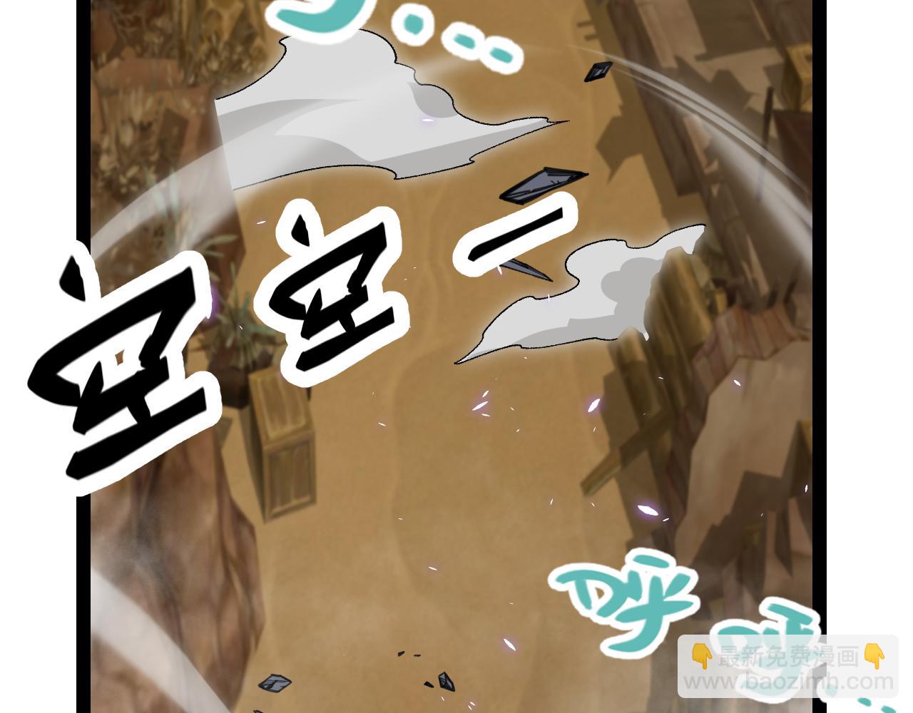 第200话 神话匕首！186