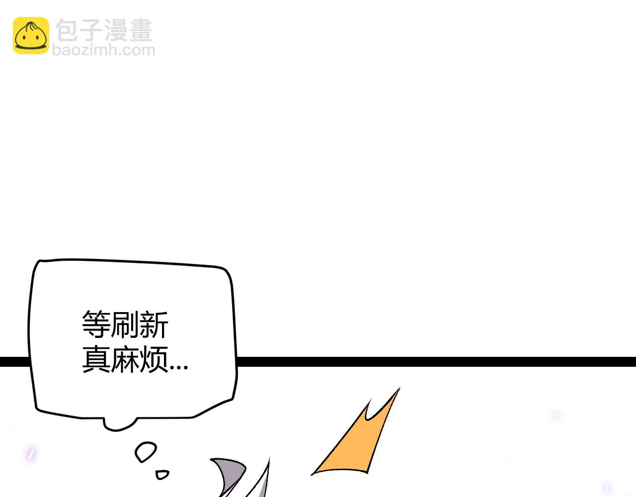 第200话 神话匕首！188