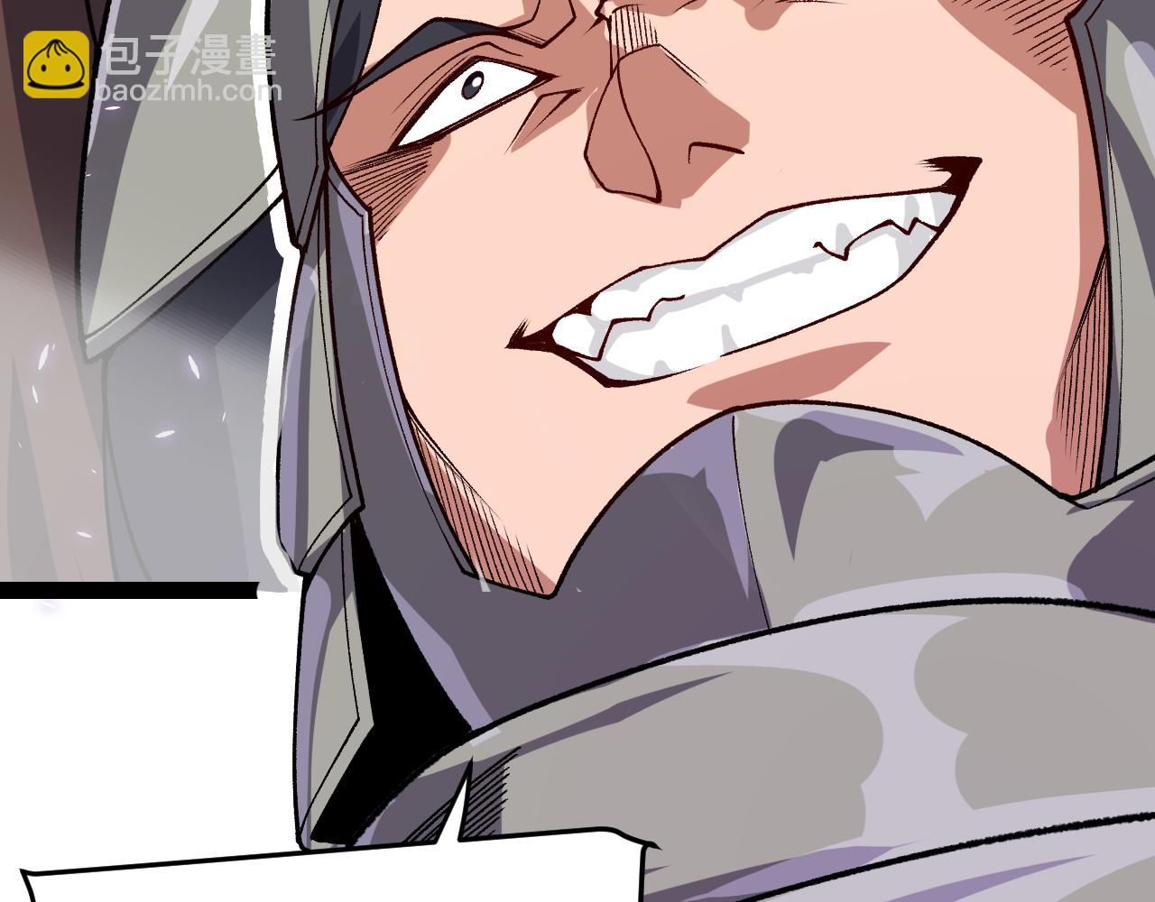 第200话 神话匕首！193