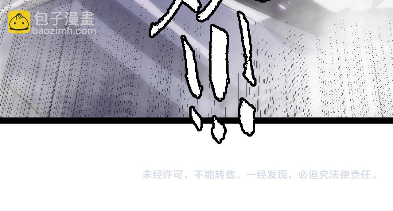 第200话 神话匕首！199
