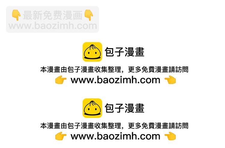 第200话 神话匕首！209