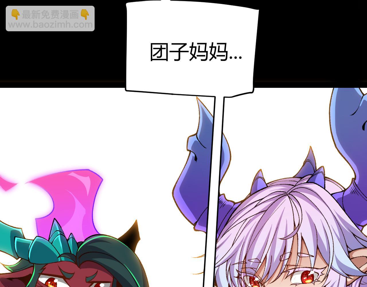 第200话 神话匕首！30