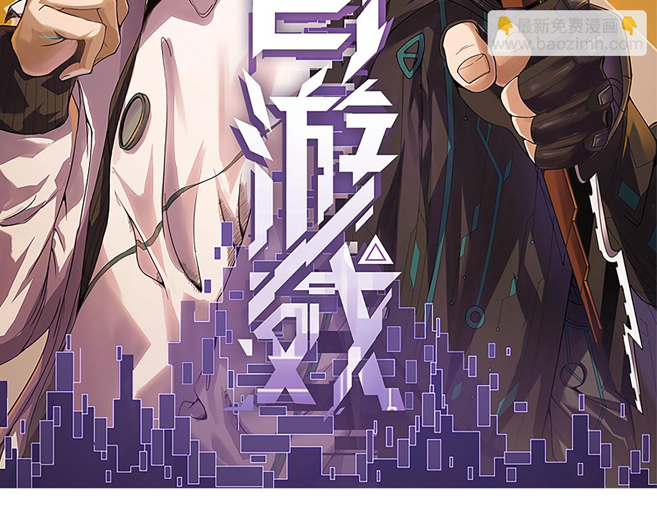 第200话 神话匕首！5