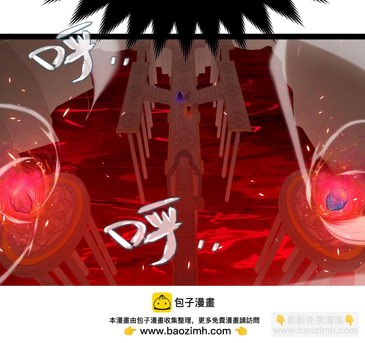 第200话 神话匕首！53