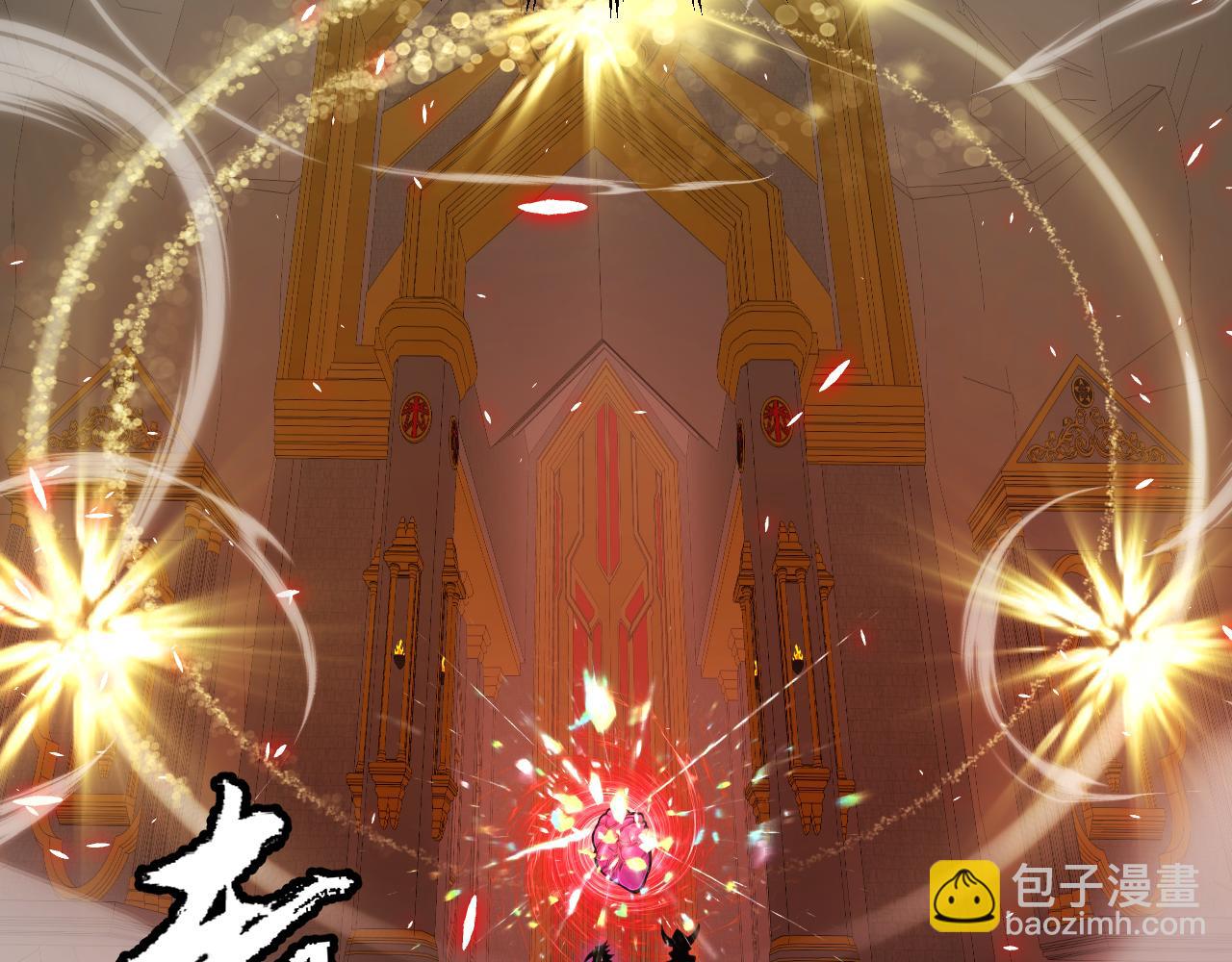 第200话 神话匕首！56
