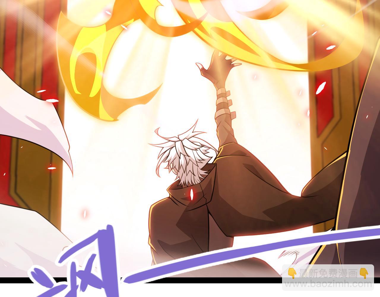 第200话 神话匕首！59